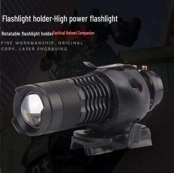 Flashlight Clip for MICH & FAST Helmets - 2025MM Inner Diameter, Tactical Accessory