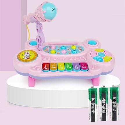 Children'S Electronic Piano Baby'S Early Education Music Multi-Function Piano Toys 12 Intellectual Little Girls Beginners