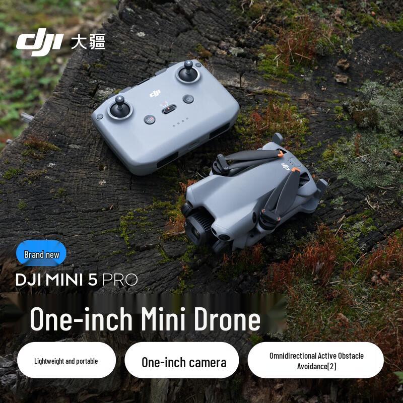DJI Mini 5 Pro Drone (CN version)
