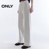 ONLY Women's 2025 Summer High-Waist Loose Straight Leg Pants