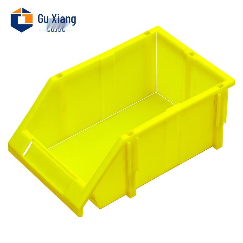 Slanted Opening Parts Storage Bin