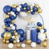 104PCS Multi-color Latex Balloon Set Suitable for Birthday Parties, Weddings, Valentine's Day Party Decoration