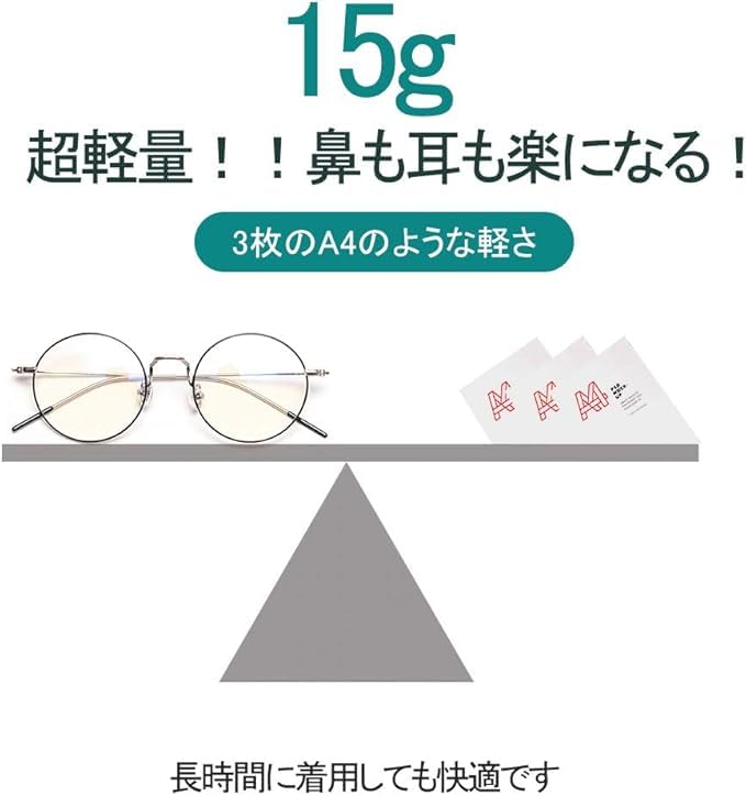 Dollger Blue Light Blocking Round UV Blue Light Gold and Silver Glasses, Ultra-Lightweight (15g), Non-Prescription, Glasses, Protection, Blocking,