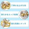 Puzzle Ring Wisdom Toy 6-Piece Set Difficulty 6-2 Brain Adults Children Riddle Solving Time-Killing Goods 3D Educational Ocean Series