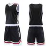 Custom Kids' Basketball Jersey Set - Personalized with Number for Cross-Border Competition Training