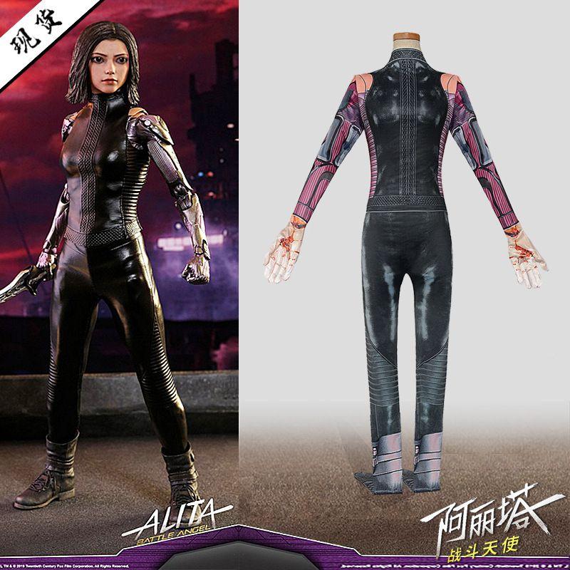 

Battle Angel Alita Cosplay Anime Performance Costume Cos Jumpsuit Bodysuit Digital Printed Jumpsuit Children 120