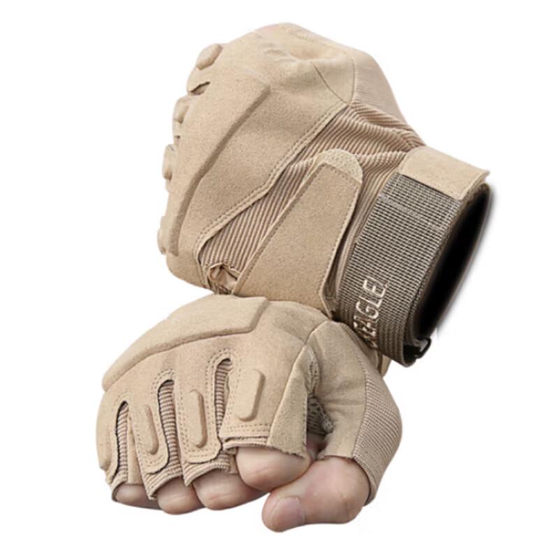 Xuefeng Fox Half-Finger Tactical Sports Gloves