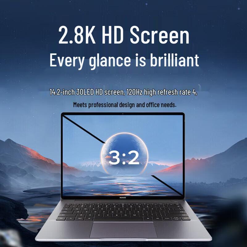 HUAWEI Qingyun L420x-A121 Laptop (CN version)