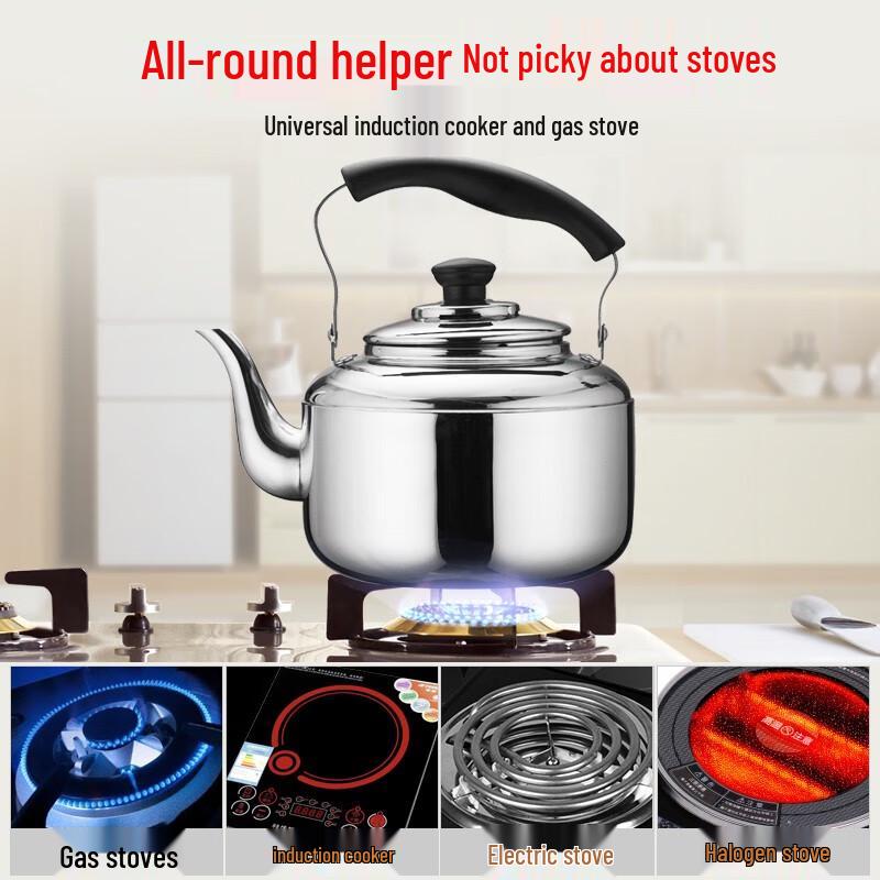 Supor 5L 304 Stainless Steel Whistling Kettle