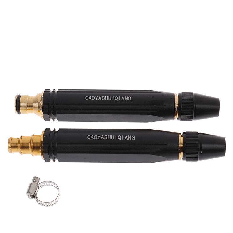 

Car Wash Water Tool Straight Nozzle Adjustable Water Tool Garden Watering Pipe