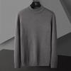 Men's Autumn/Winter Slim Fit Woolen Pullover - Half High Neck Knitted Sweater