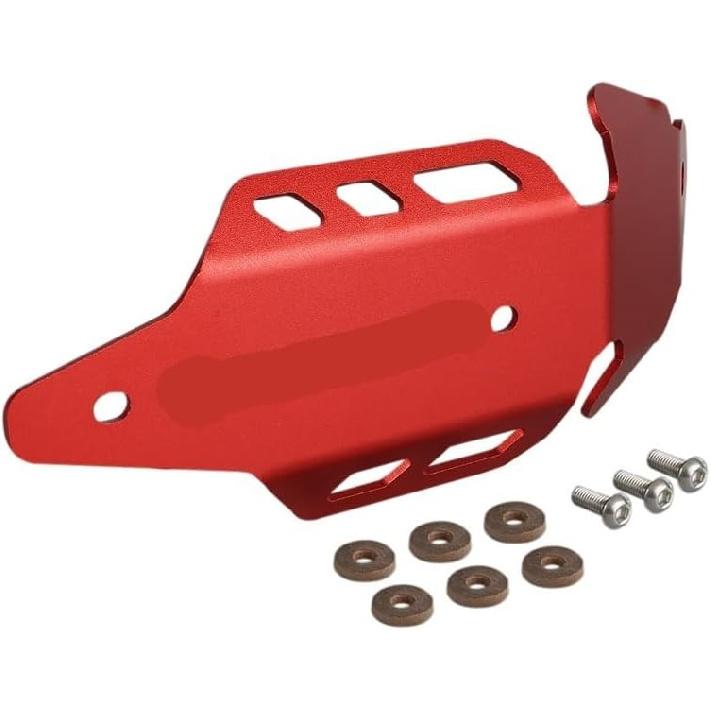 for Y-m-h YFZ450R Exhaust Mid Pipe Heat Shield Guard Cover Protection ATV for YFZ 450R 450 R 2009-2022 2010 2011 Accessories(Red) красный