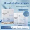 Dual-Action Anti-Aging Essence Mask