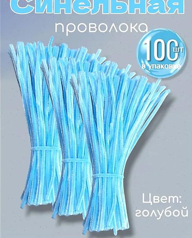 

Cartoon Cute Woodcarving Desktop Decoration One Size