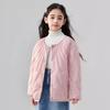 Youjia Kids' Lightweight Down Jacket: Boys & Girls School Uniform, Parent-Child Matching Outfit