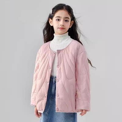 Youjia Kinderleichte Daunenjacke: Schuluniform für Jungen und Mädchen, Partnerlook für Eltern und Kind