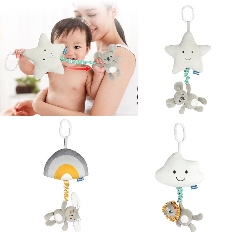 Starry Koala Plush Bed Hanging Toy