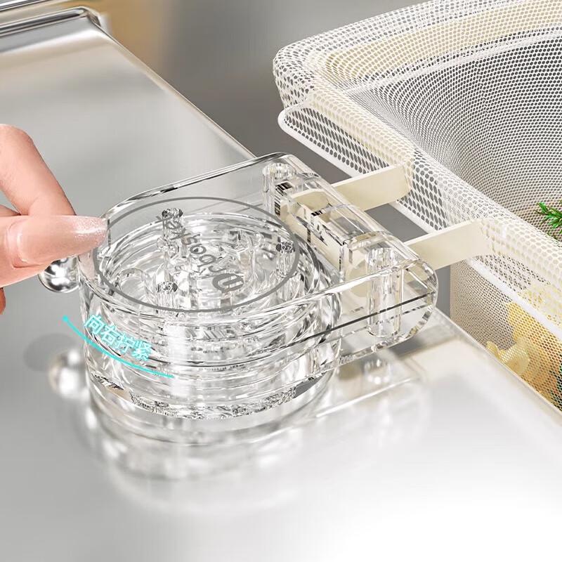 Disposable Kitchen Sink Drain Strainer with Suction Cup Frame