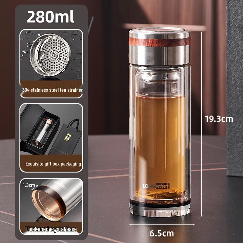 Longshida Fengya Double Wall Glass Mug Gift Set