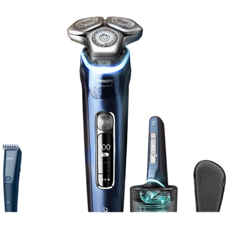 Philips Series 9 S9935 Men's Electric Shaver CN plug (adapter included)
