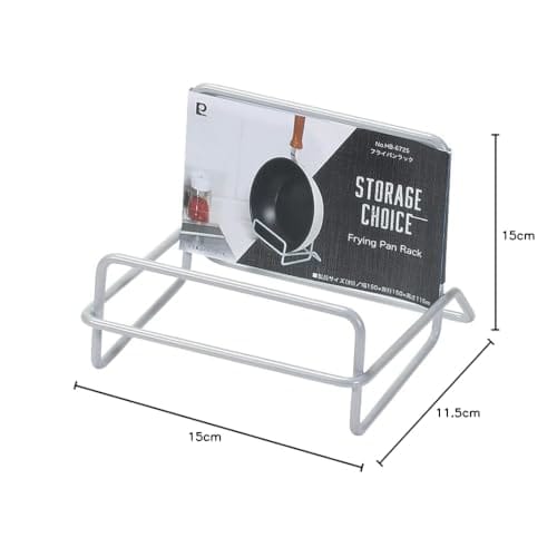 Pearl Metal Storage Frying Pan Rack Stand, Storage Choice HB-6725, Silver