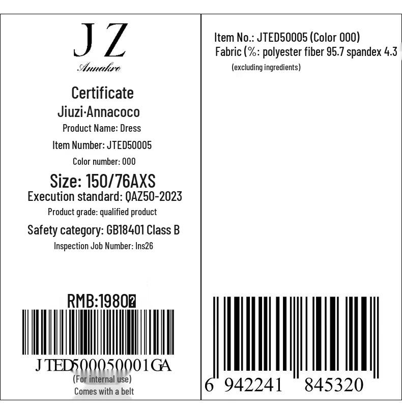 JUZI ANNACOLLE Spliced Lace Knitted Plush Slim Dress