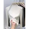 Small Stand-up Collar Pit Strip Knitted Bottoming Shirt Women's Spring Slim-fitting and Thin Inner Top High-end Sweater