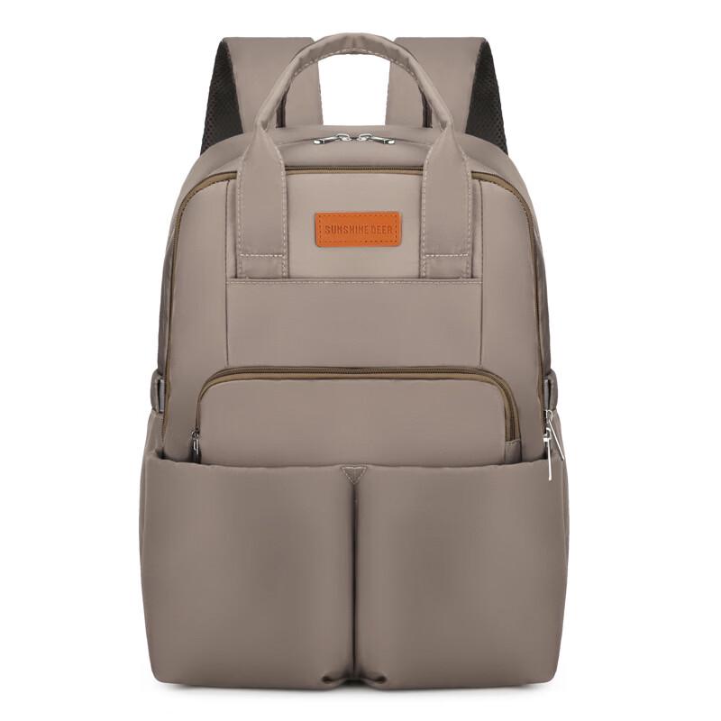 

MDNG Large Capacity Dry/Wet Separation Diaper Backpack