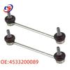 Mercedes Smart Front Stabilizer Bar Ball Joint (4533200089)