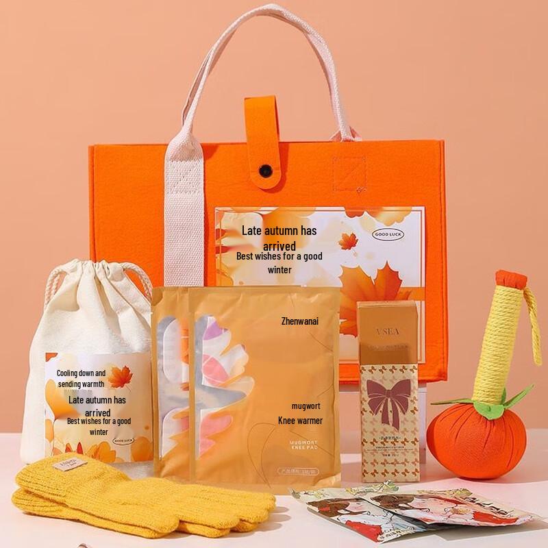 Winter Warmth Corporate Gift Sets One Size