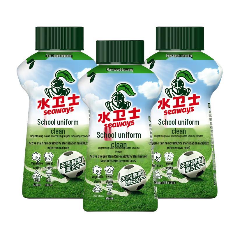 

Water Guardian School Uniform Laundry Cleaner