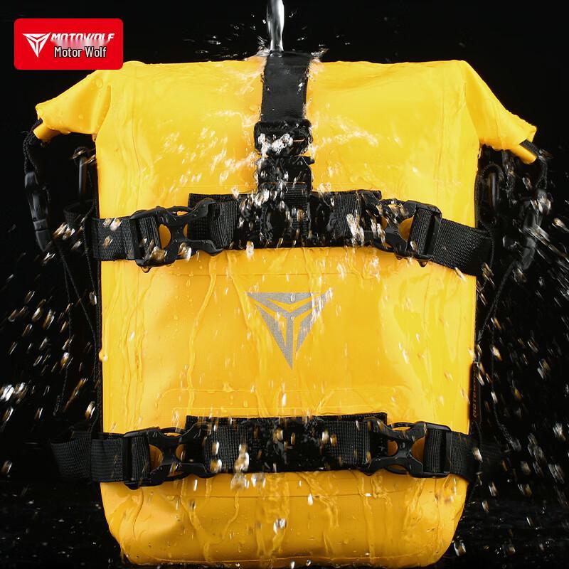 MOTOWOLF Wasserdichte Schnellverschluss-Sturzbügeltasche für Motorräder