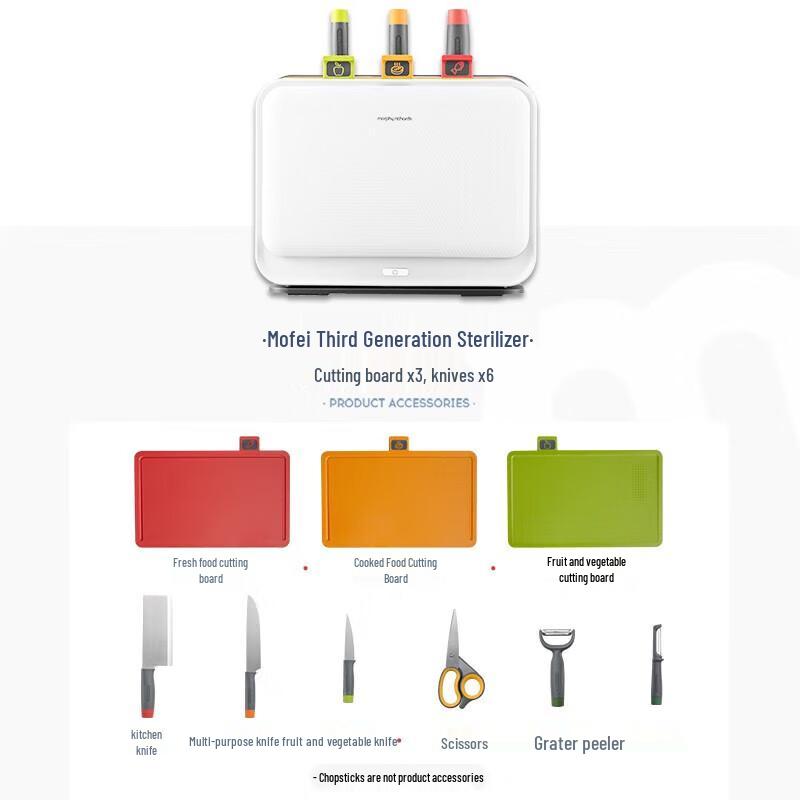 Morphy Richards UV Messer-, Essstäbchen- & Schneidebrett-Sterilisator Set CN-Stecker (Adapter enthalten)