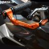 For KTM DUKE 390 DUKE 125 250 DUKE 250 Motorcycle Clutch Brake Rod Handlebar Protector Rod End Protector