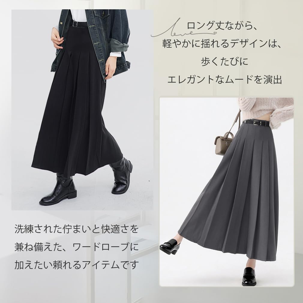 Long Pleated Maxi Back Perfect for Commuting or Everyday Plus Size [saliwind] Women's Skirt, A-Line, Zipper, Cute, Stylish, Wear, (Gray, Small)