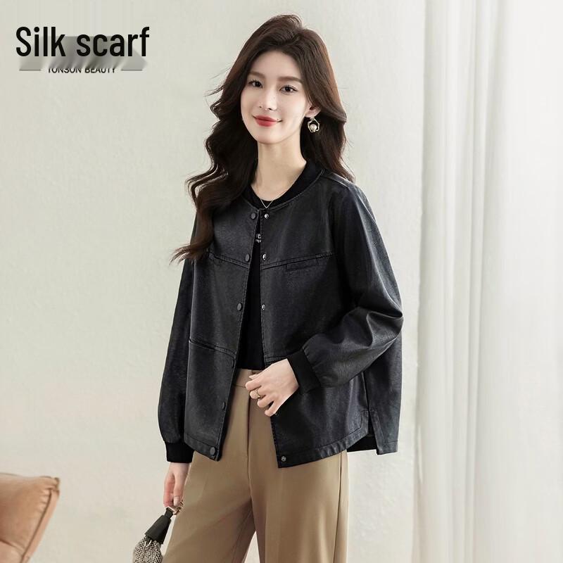 

Stylish Faux Leather Moto Jacket M