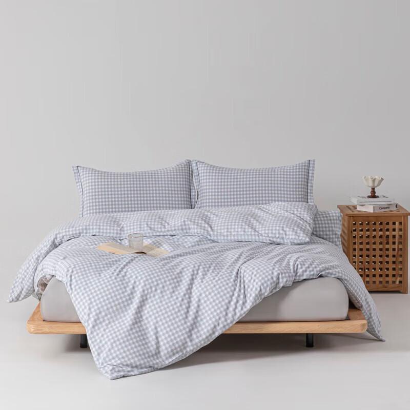 

MUJI Premium Cotton Bedding Set