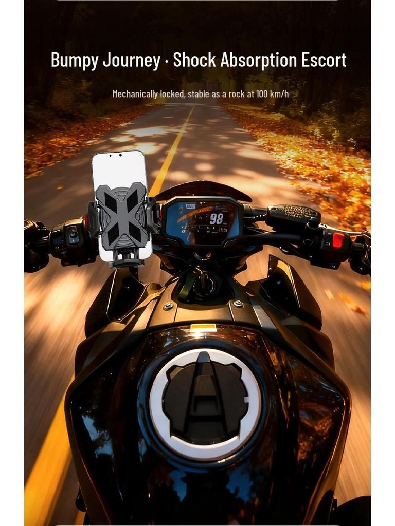 Anti-Theft, Shock-Absorbing Phone Holder for Cars, Motorcycles, and Electric Bikes