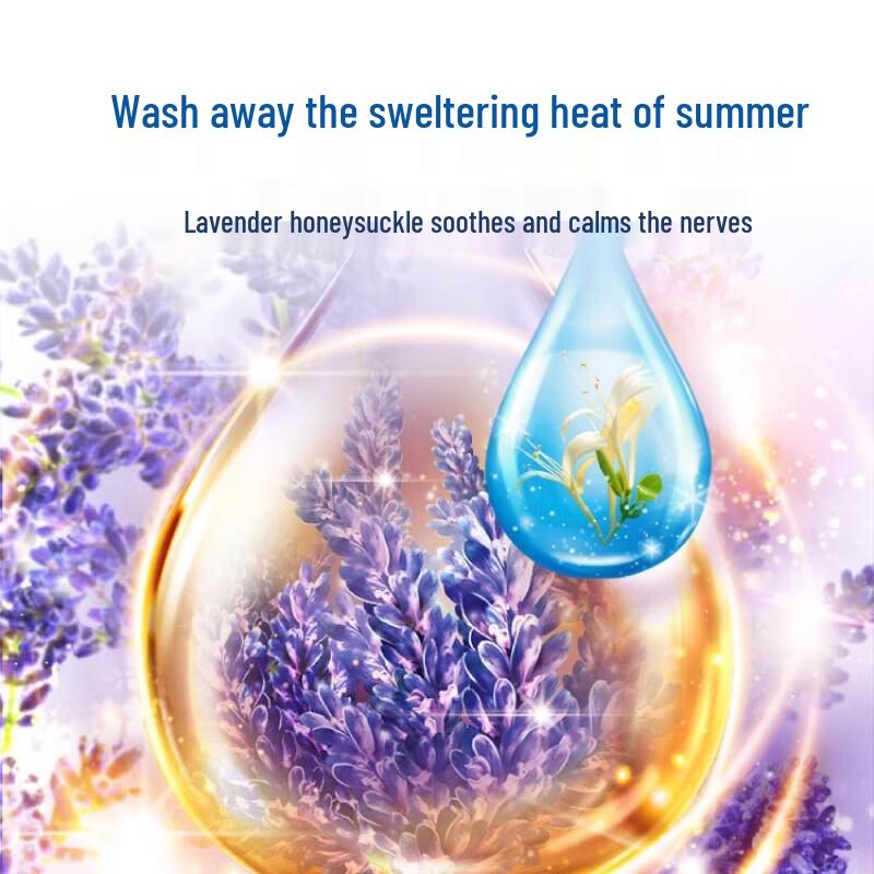 Liby Rose Moisturizing Antibacterial Bar Soap