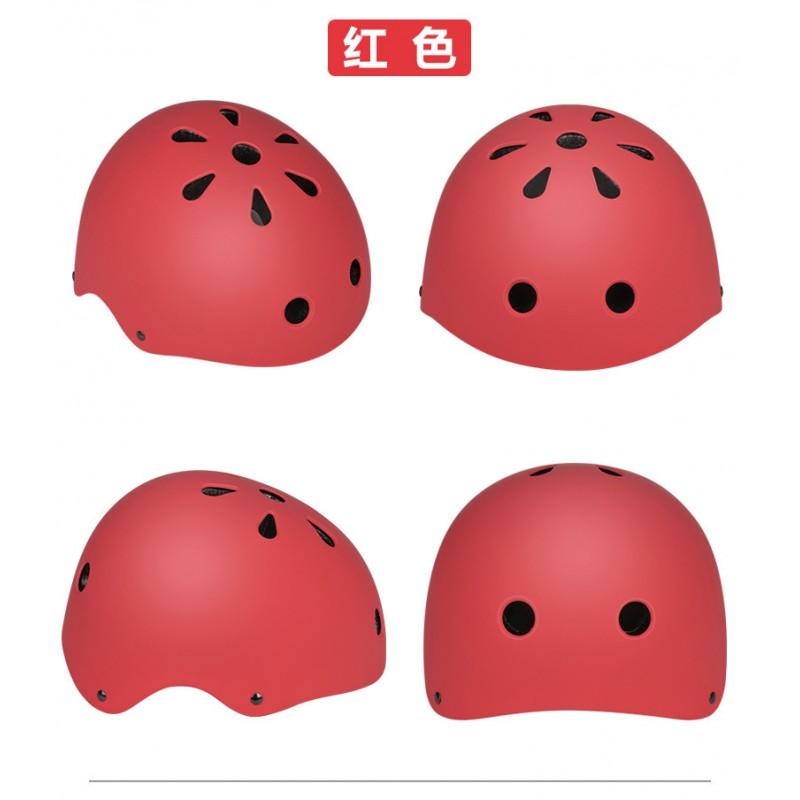 Multi-Sport Safety Helmet Skateboarding Cycling Rock Climbing Roller Skating Balance Bike Kids Adults