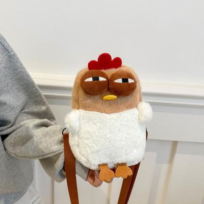 Χαριτωμένο Πορτοφολάκι Κοτόπουλο Βελούδινο Αστείο Κουτσούλι Τσάντα Ώμου Πρωτότυπη Τσάντα Ώμου με Ρυθμιζόμενο Λουρί Δώρο για Γυναίκα Φίλη Οικογένεια