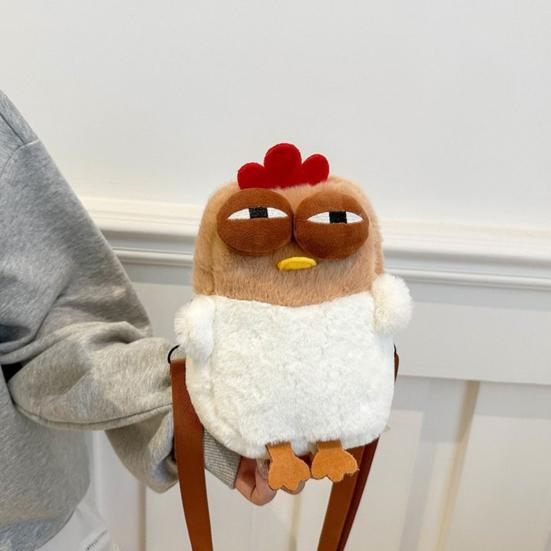 Cute Chicken Purse Plush Funny Chick Crossbody Bag Novelty Crossbody Purse with Adjustable Strap Gift for Women Friend Family