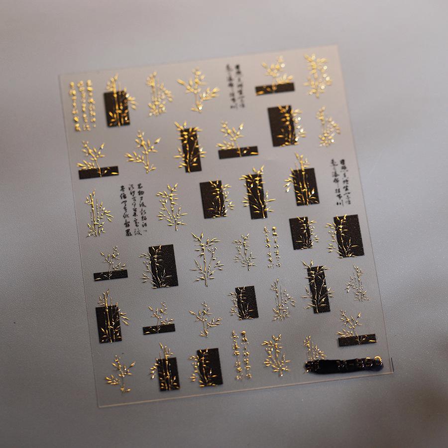 

TENSOR Новые матовые роскошные наклейки для ногтей M-890: Наклейки для ногтей в китайском стиле с дизайном горячего тиснения.