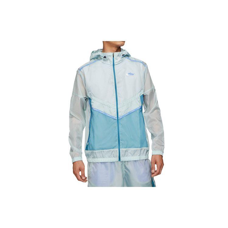 Nike Men s Repel Wild Run Windrunner Running Jacket Photon Dust DD5392-366 M