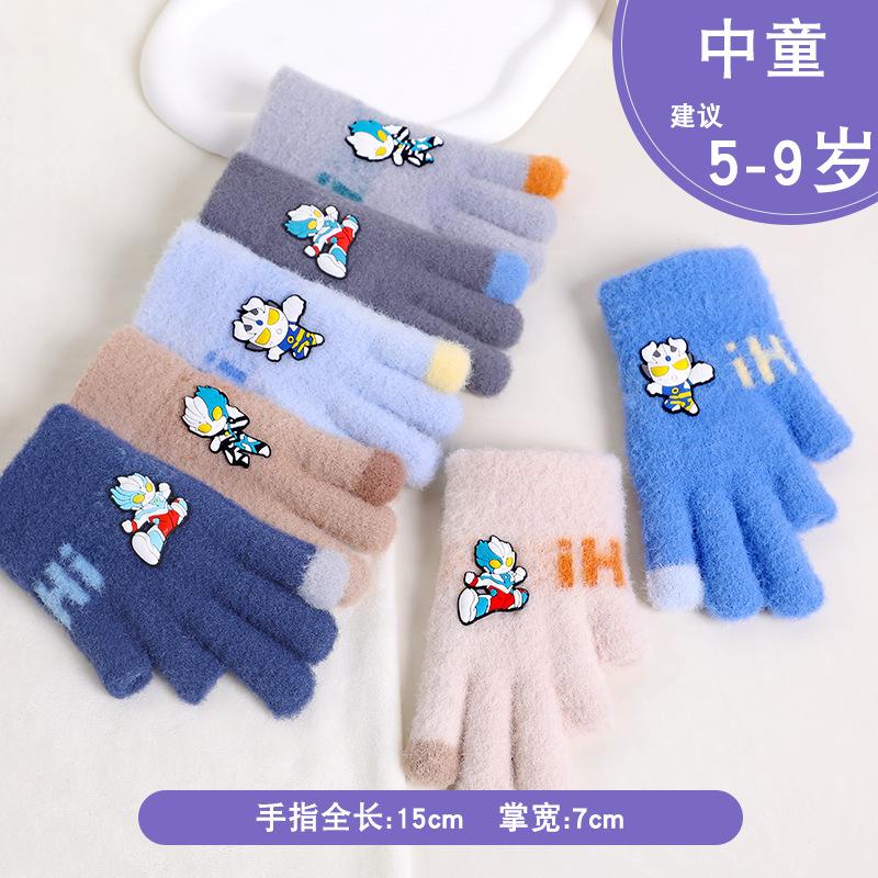 Cute children's five-finger gloves to keep girls warm in winter, babies 2-12 years old, all-finger knitted boys, children, and girls