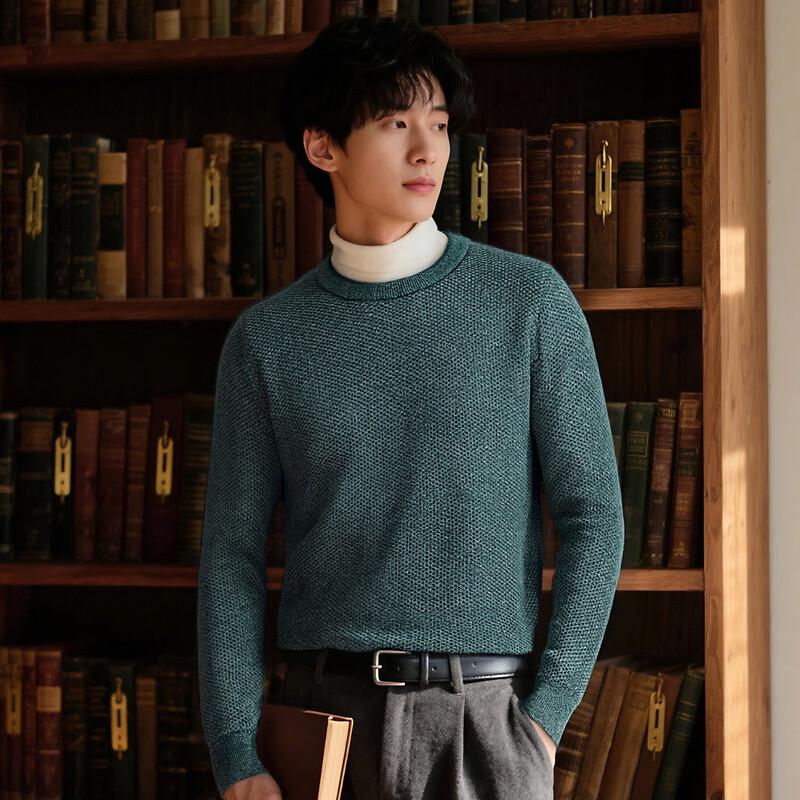 Shanshan Men's 90% Wool 10% Cashmere Round Neck Sweater