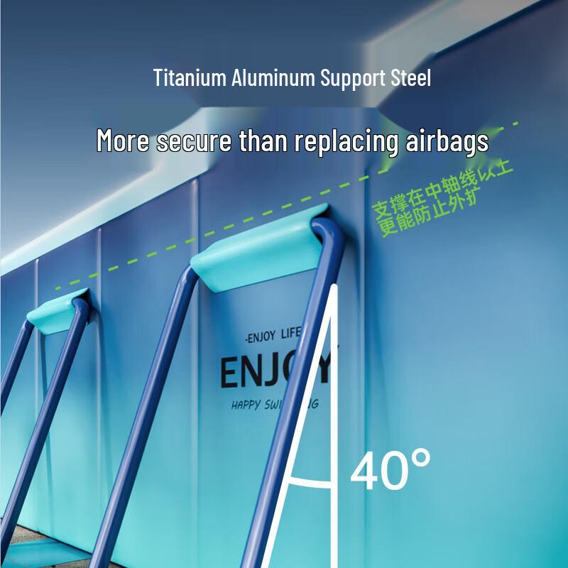 Xinwang Folding No-Inflate Cooling Pool