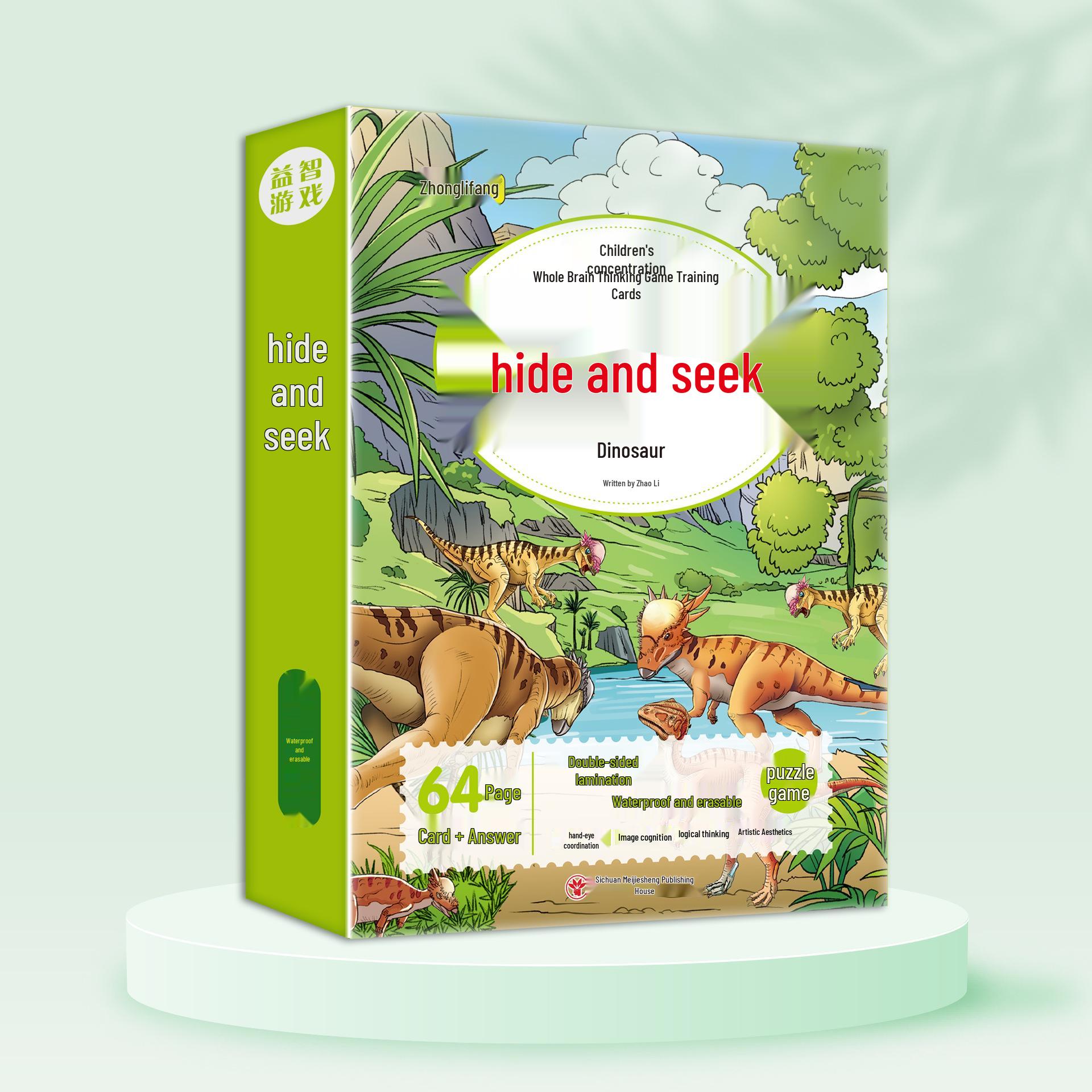 Children s Hide-and-Seek Book: Concentration, Thinking Games, and Early Development