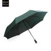 In Stock: New 125cm Single-Layer Automatic Folding Umbrella - PURPLERAIN (Purple)