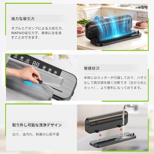 Vacuum Sealer for Dry and Wet Foods, Home Use [90KPa] Maintains Freshness and Prevents Oxidation, Features 5 Modes: Manual Vacuum, Sealing Only, Exter